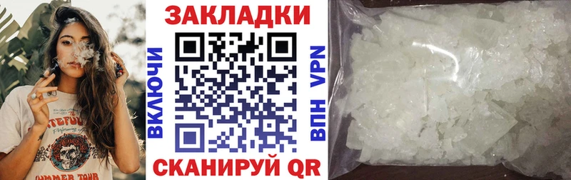 Виды наркоты Обоянь Гашиш  Codein  Меф  МАРИХУАНА  Cocaine 