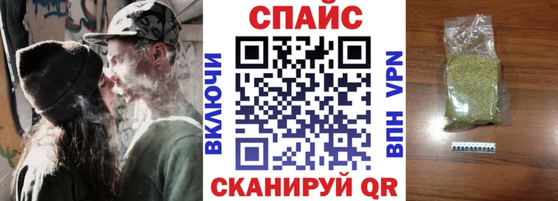БУТИРАТ BDO  Обоянь 