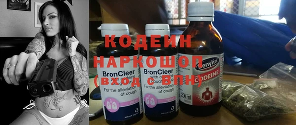 мефедрон мука Баксан