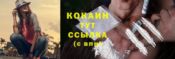 мефедрон мука Баксан