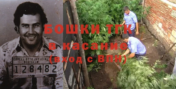 гашишное масло Балабаново