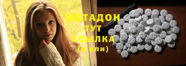 мефедрон мука Баксан