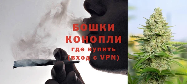 мефедрон мука Баксан