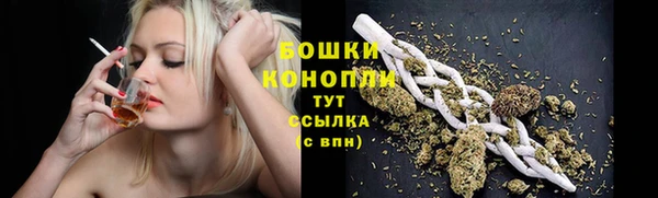мефедрон мука Баксан