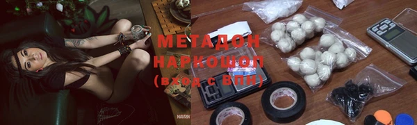 мефедрон мука Баксан