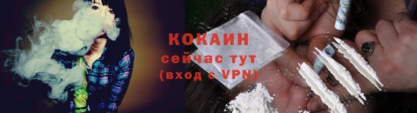 гашишное масло Балабаново