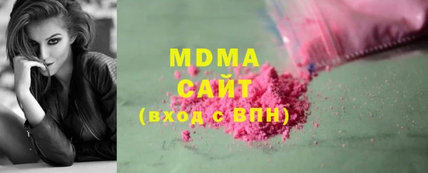 мефедрон мука Баксан