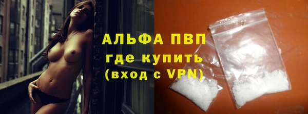 гашишное масло Балабаново