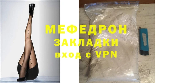 гашишное масло Балабаново