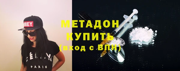 мефедрон мука Баксан