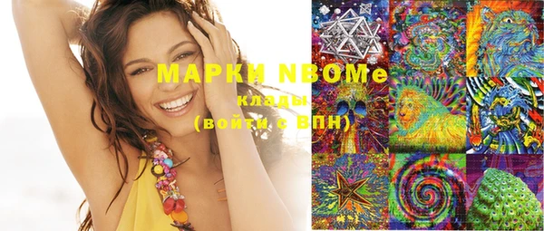 мефедрон мука Баксан