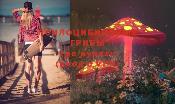 мефедрон мука Баксан