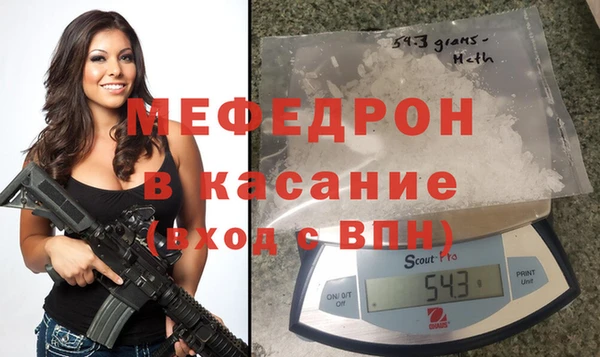 гашишное масло Балабаново