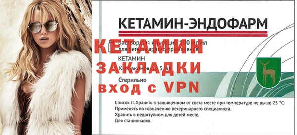 гашишное масло Балабаново
