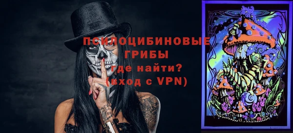 гашишное масло Балабаново