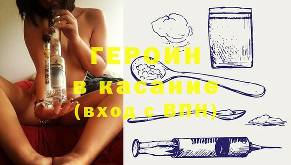 мефедрон мука Баксан