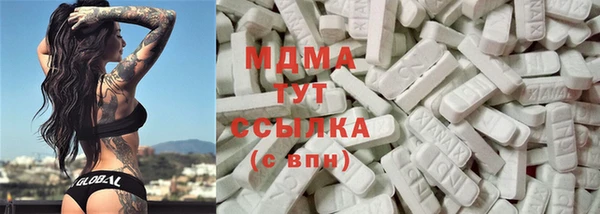 мефедрон мука Баксан