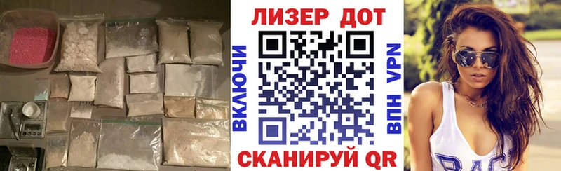 Лсд 25 экстази кислота  купить наркотики цена  Обоянь 