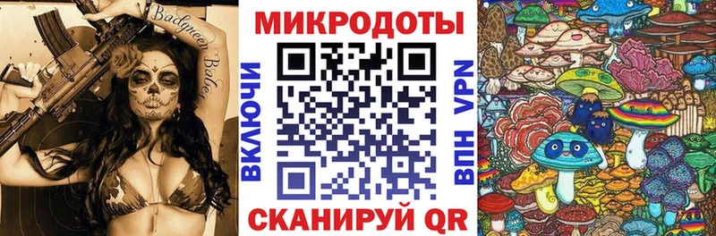Псилоцибиновые грибы MAGIC MUSHROOMS  Обоянь 
